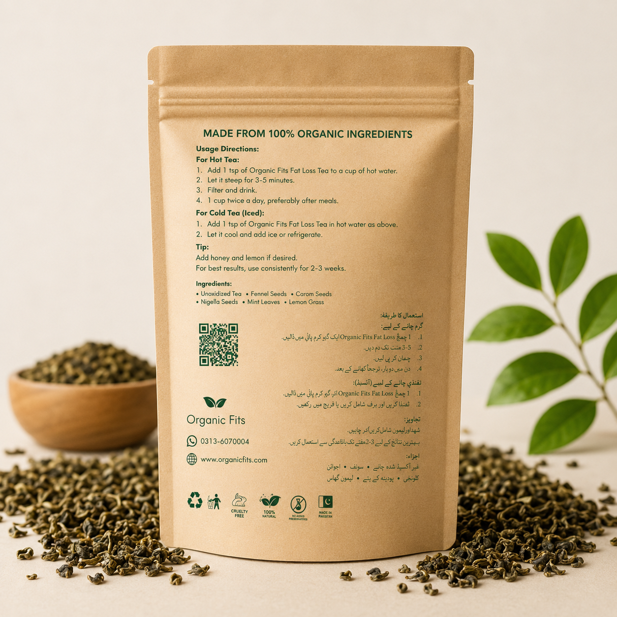 Organic Fat Loss Tea | 130G 70-80 Cups